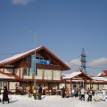 Строительство горнолыжного спортивного комплекса «Ново-Переделкино» Русской горнолыжной школы - Столица Москомспорта