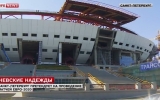 Lifenews, Строительство стадиона в Санкт-Петербуге, 19.09.2014