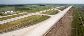 Реконструкция аэродромной инфраструктуры  аэропорта «Краснодар»