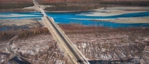Строительство автодороги «Алдан» на участке «Эльдикан – Хандыга» в Якутии
