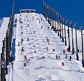 Construction of Novo-Peredelkino alpine skisports complex of the Russian alpine ski school «Moskomsport capital»