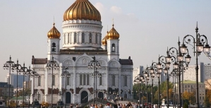 Construction of a pedestrian precinct and a bridge across Moskva river connecting Yakimanskaya quay and Christ the Saviour Cathedral