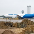 Реконструкция аэропорта «Пулково»