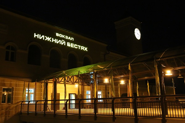 Станция Нижний Бестях_ночь